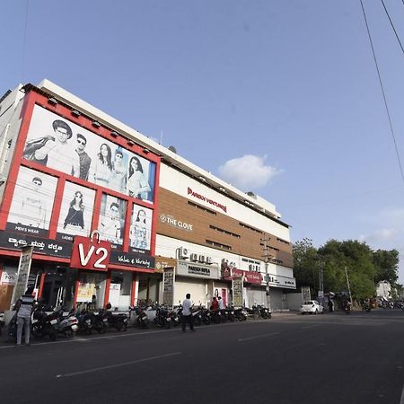 Hotel Clove Bijāpur Extérieur photo