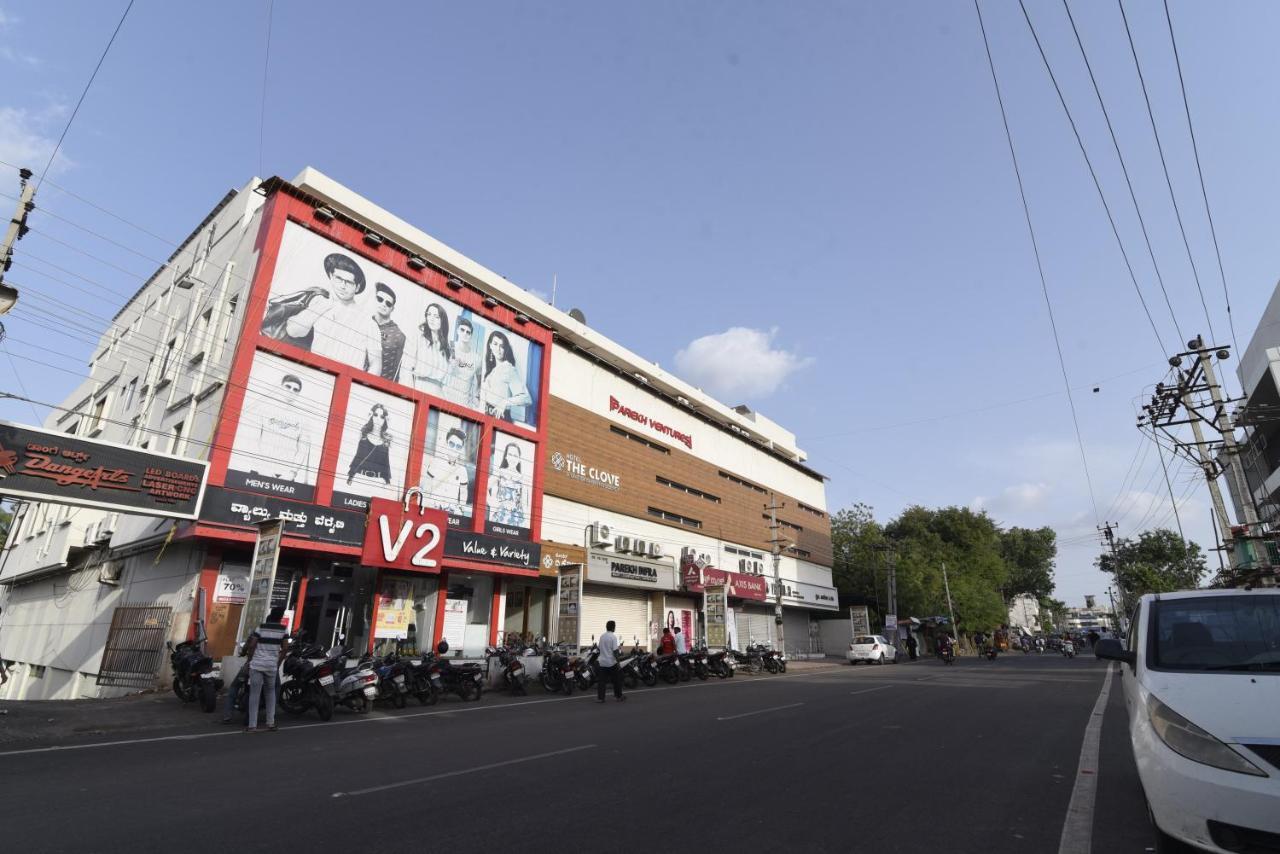 Hotel Clove Bijāpur Extérieur photo